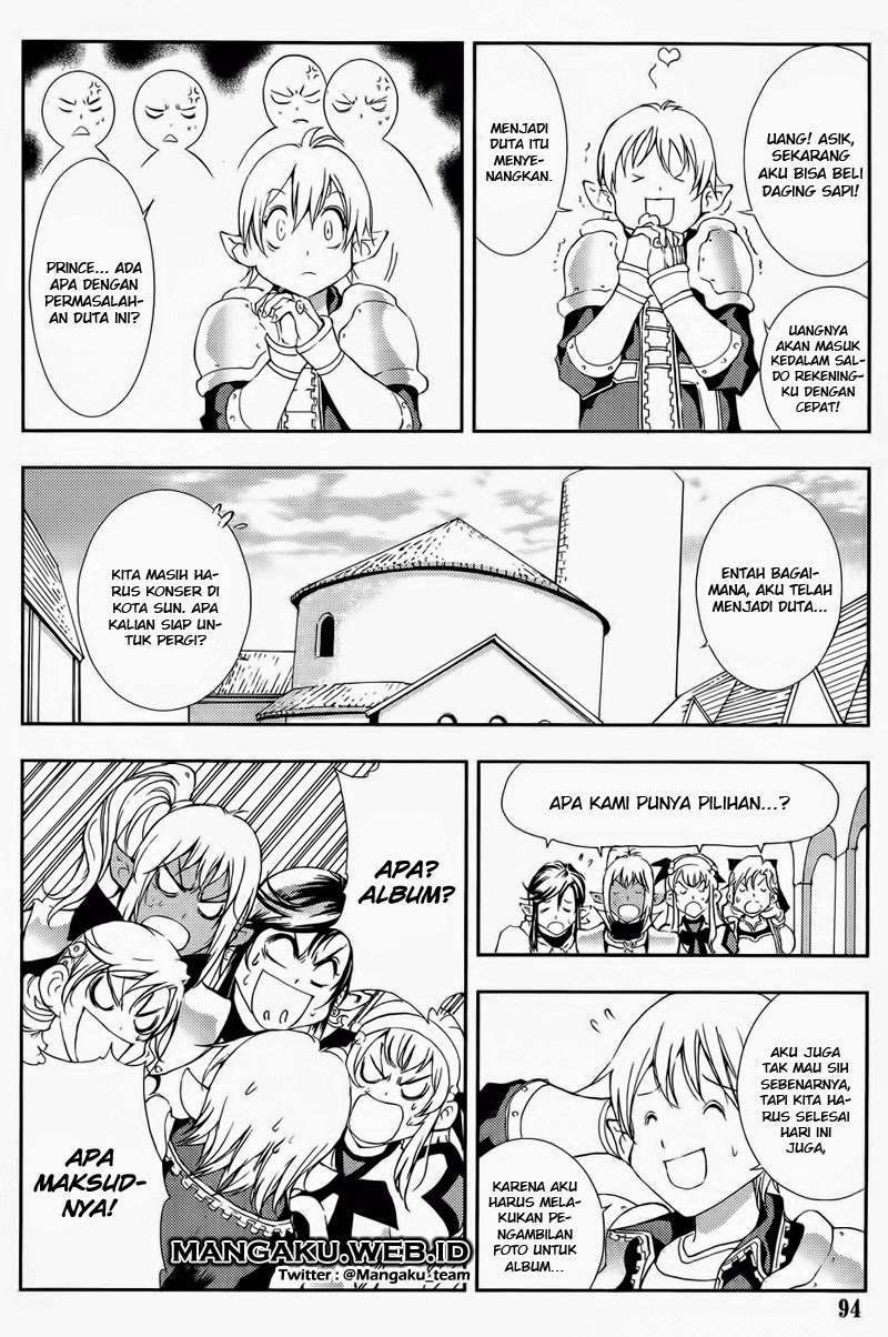1/2 Prince Chapter 35 Gambar 13