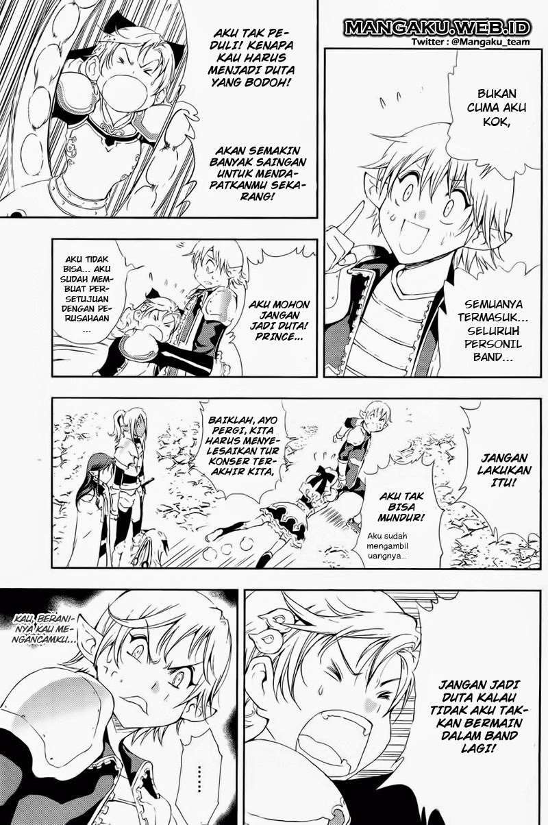1/2 Prince Chapter 35 Gambar 14