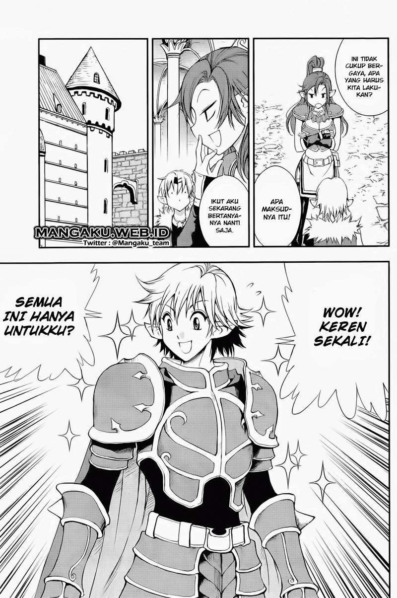 1/2 Prince Chapter 35 Gambar 22