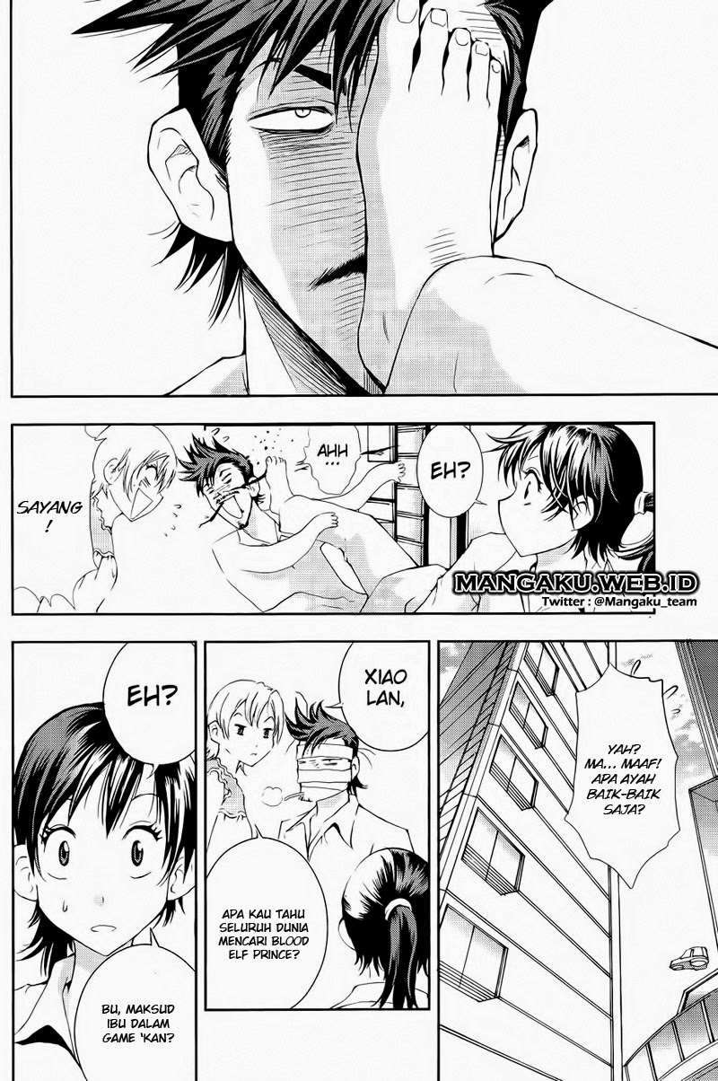 1/2 Prince Chapter 35 Gambar 3