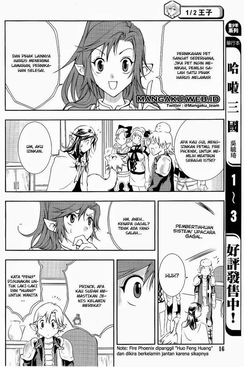 1/2 Prince Chapter 34 Gambar 13