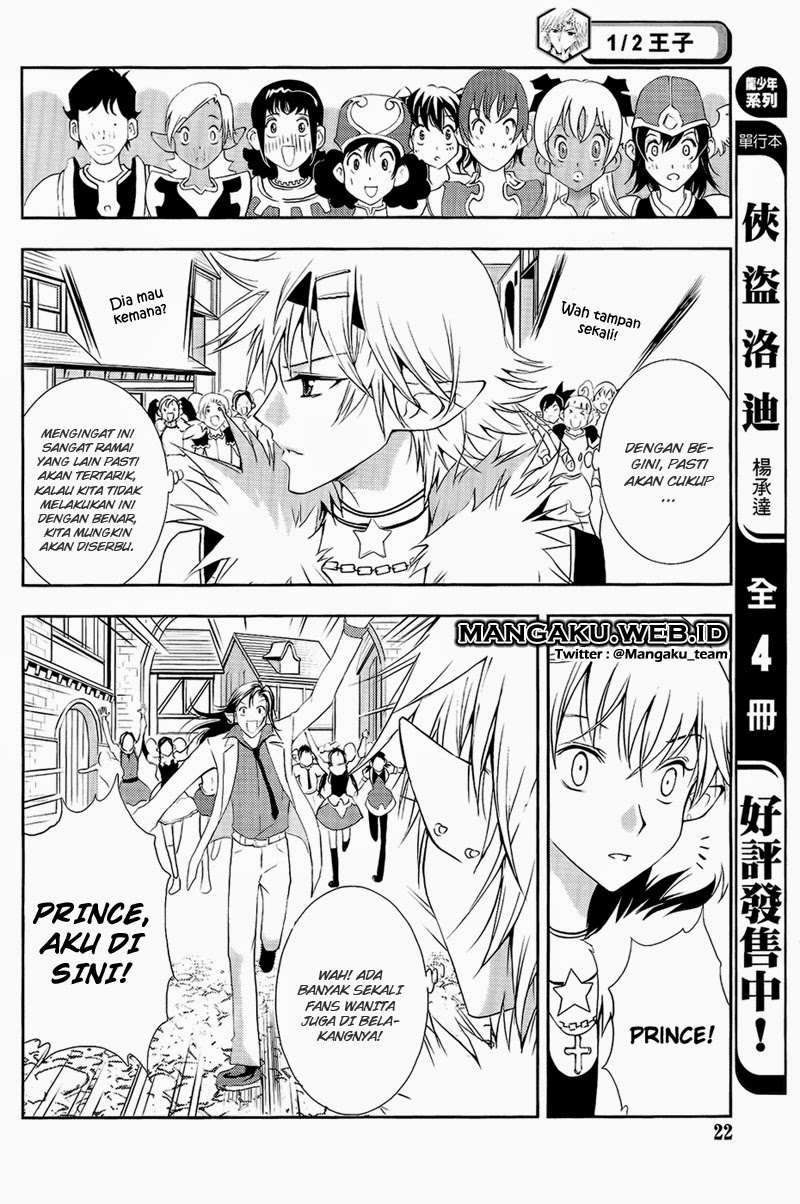 1/2 Prince Chapter 34 Gambar 18