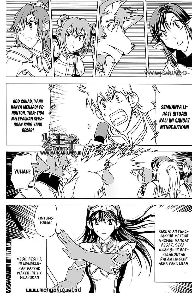 1/2 Prince Chapter 19 Gambar 13
