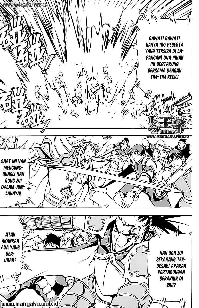 Baca Manhwa 1/2 Prince Chapter 19 Gambar 2