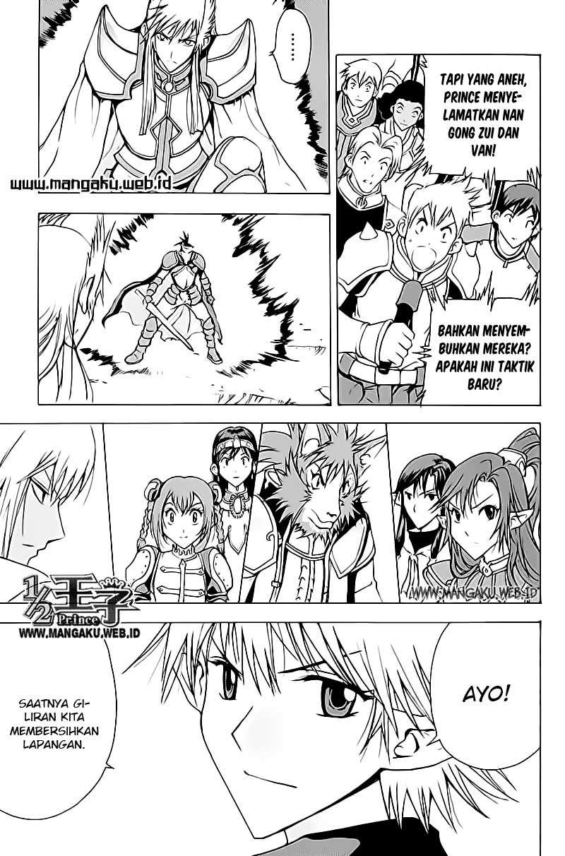 1/2 Prince Chapter 19 Gambar 24