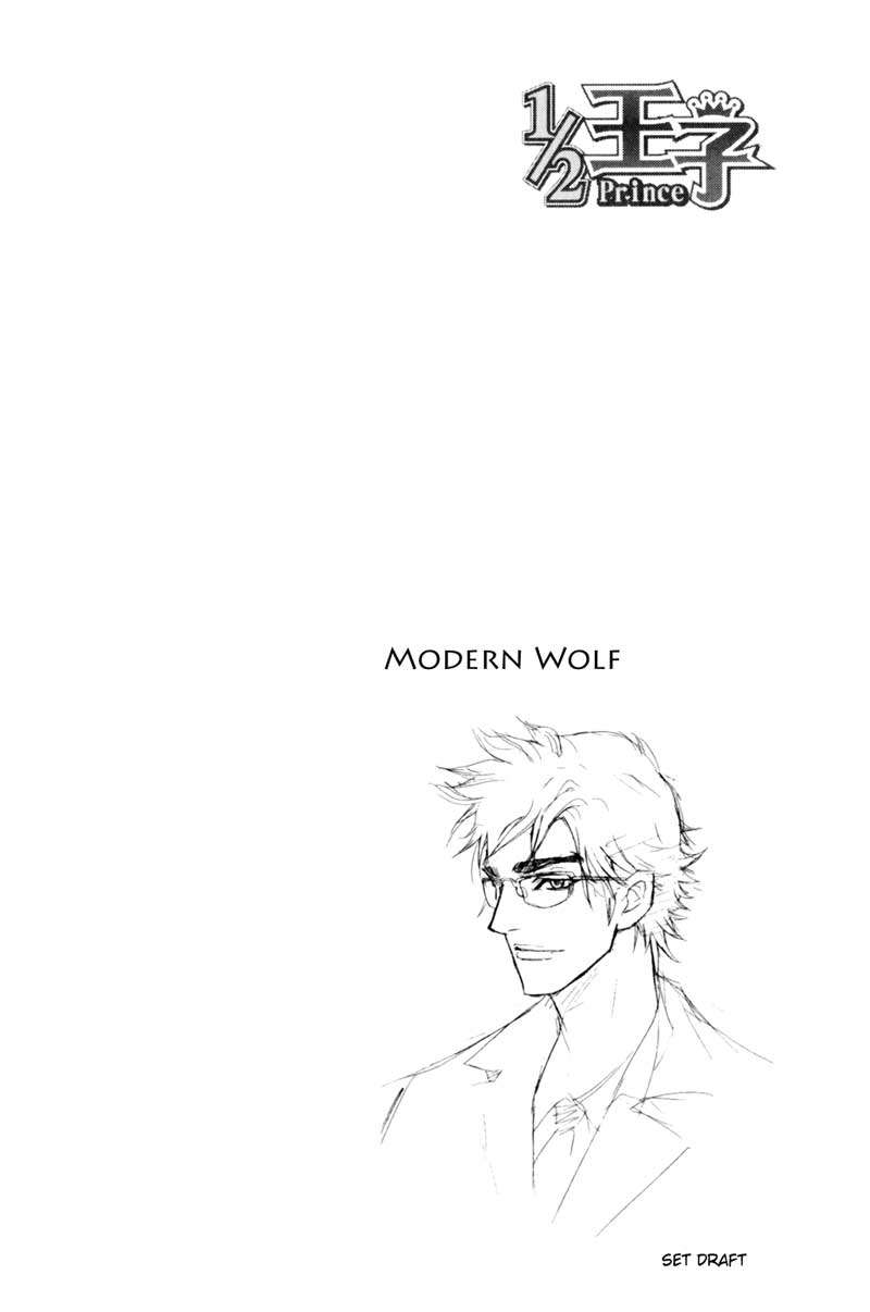 1/2 Prince Chapter 19 Gambar 29