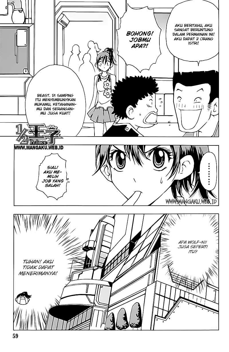 Baca Manhwa 1/2 Prince Chapter 14 Gambar 2