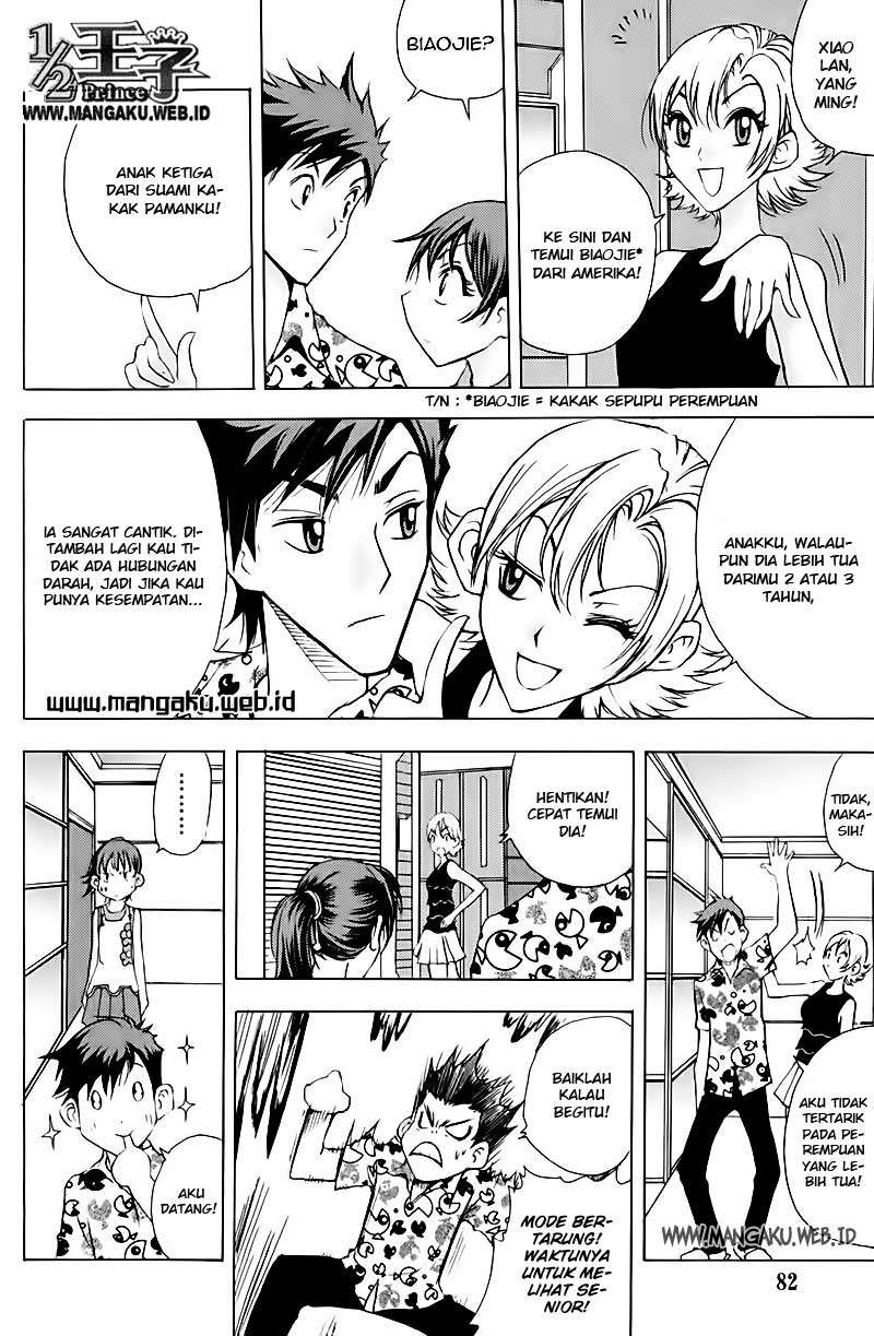 1/2 Prince Chapter 14 Gambar 24