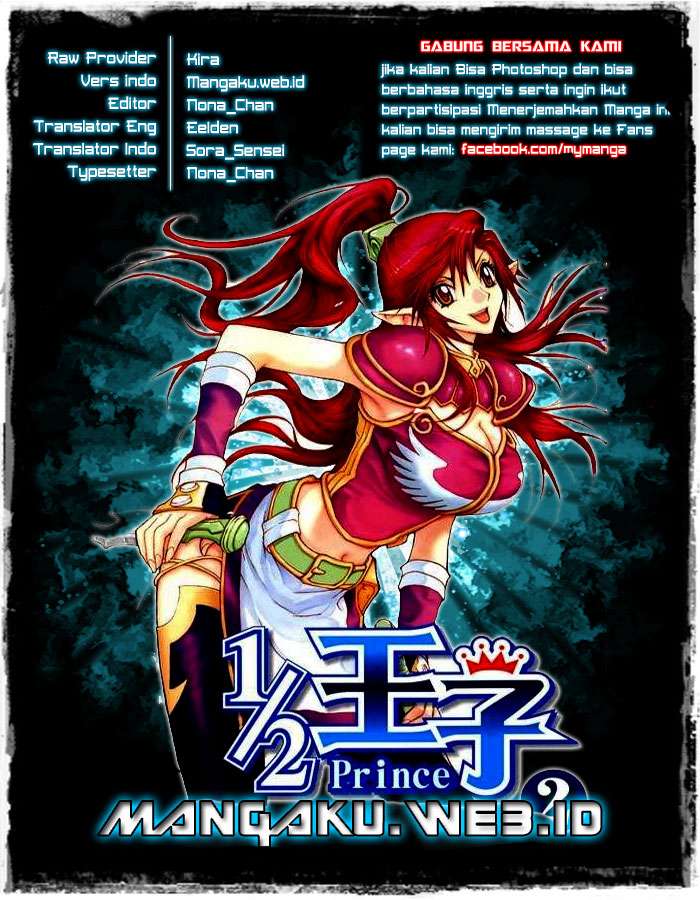 Baca Komik 1/2 Prince Chapter 11 Gambar 1