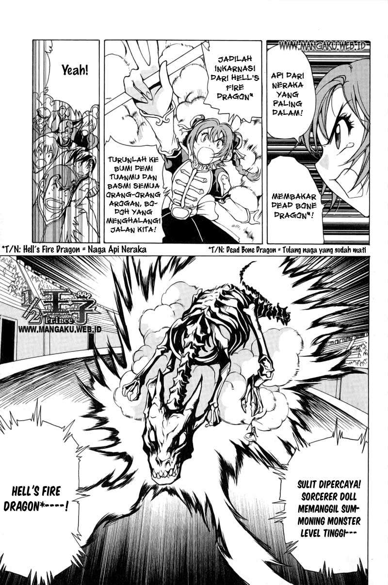 1/2 Prince Chapter 11 Gambar 11