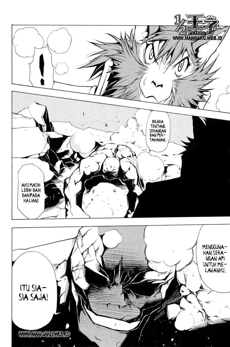 1/2 Prince Chapter 11 Gambar 14