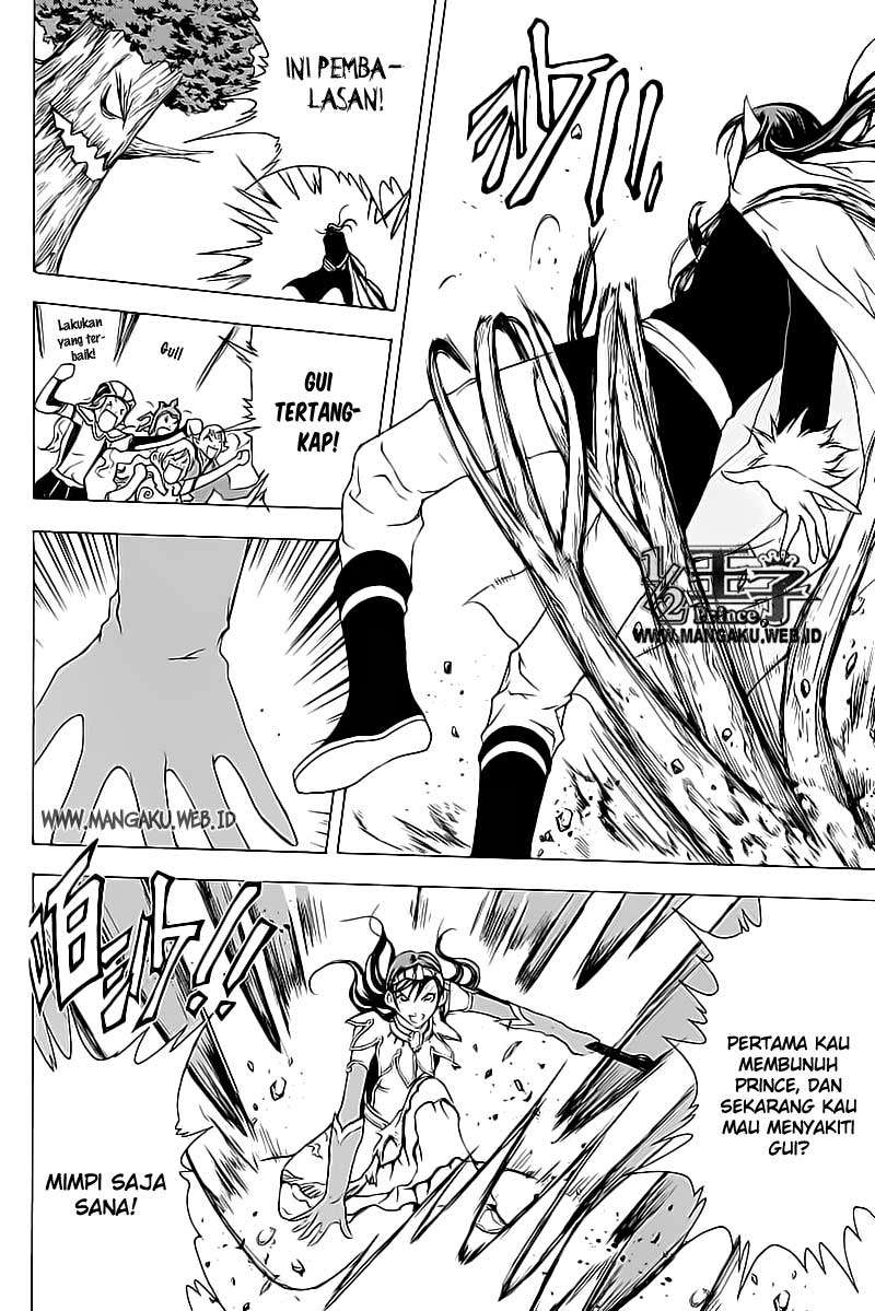 1/2 Prince Chapter 11 Gambar 6