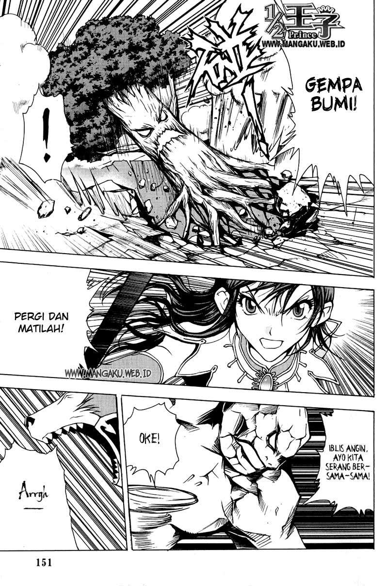 1/2 Prince Chapter 11 Gambar 7