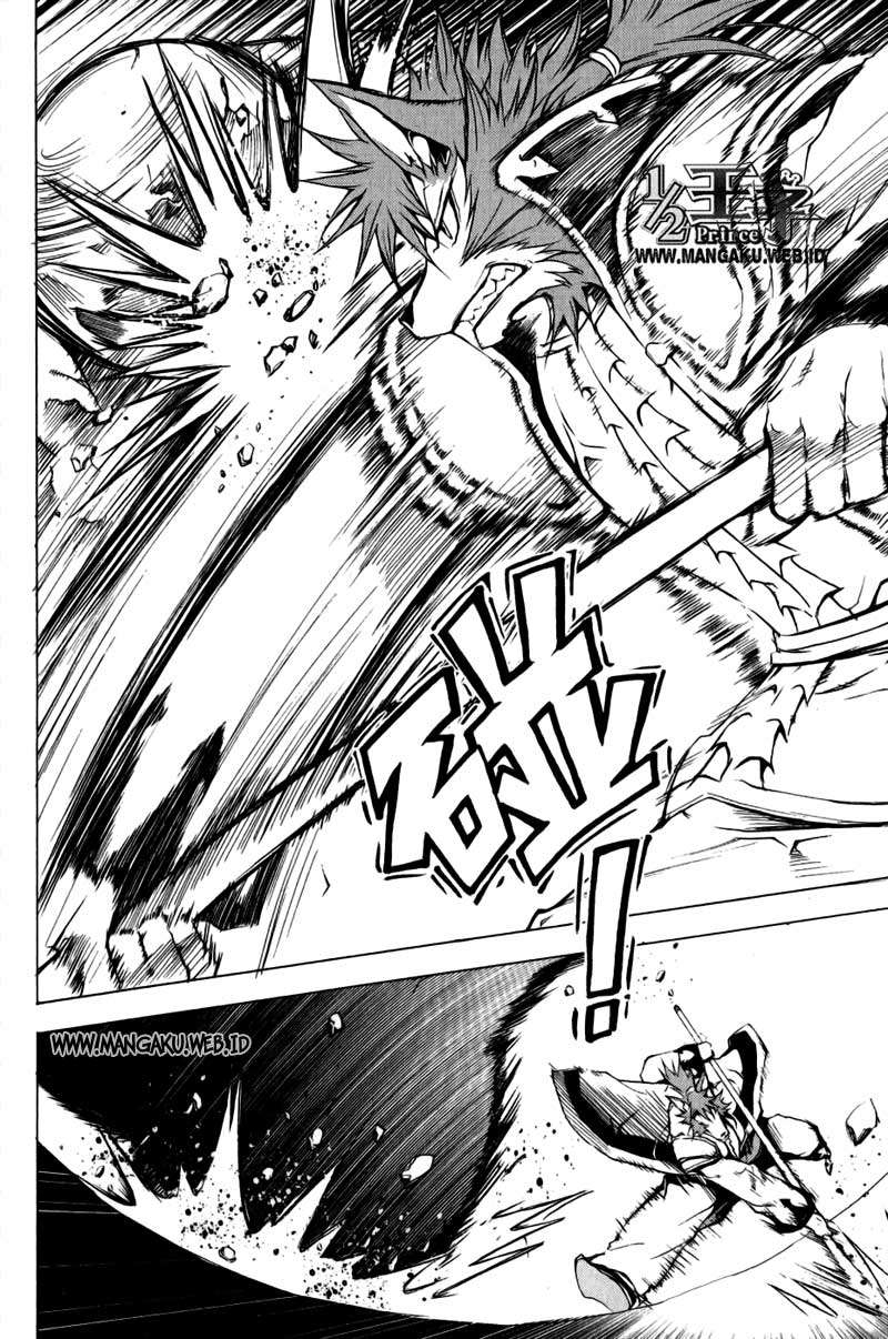 1/2 Prince Chapter 11 Gambar 8
