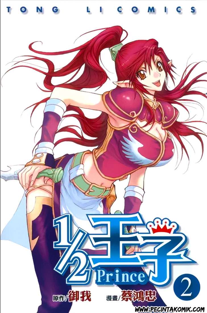 Baca Manhwa 1/2 Prince Chapter 06 Gambar 2