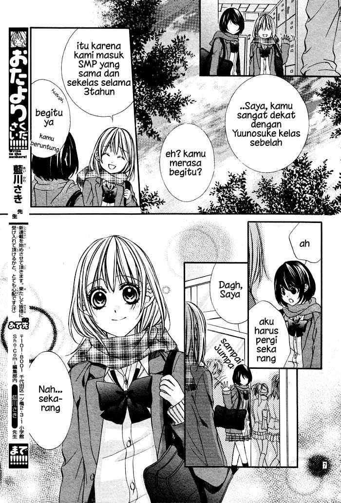 16 Life Chapter 1 Gambar 11