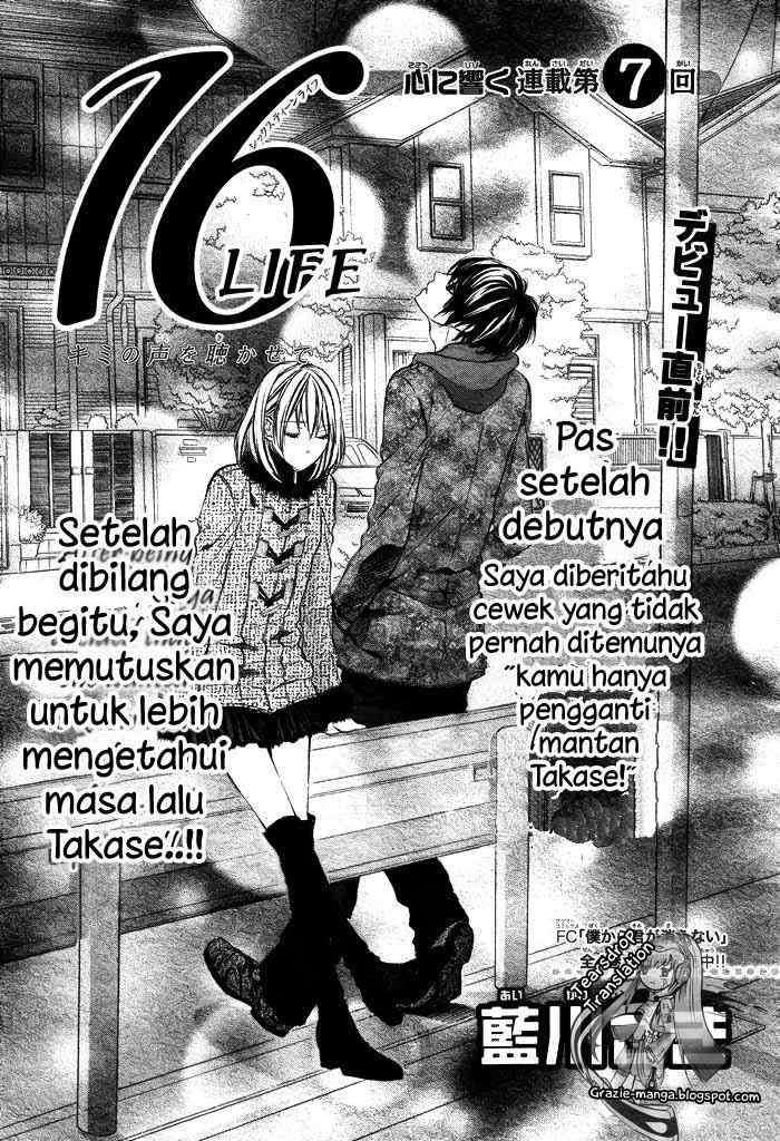 Baca Manga 16 Life Chapter 7 Gambar 2