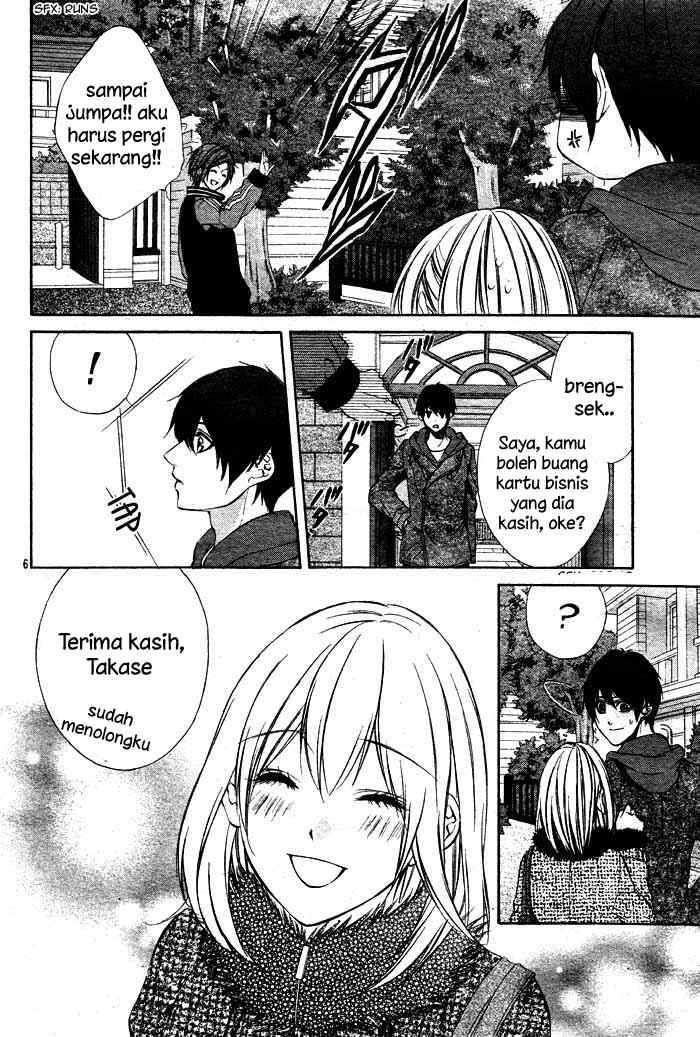 16 Life Chapter 7 Gambar 7