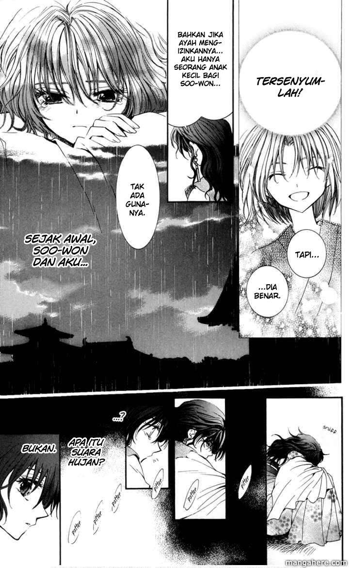 Akatsuki no Yona Chapter 1 Gambar 35