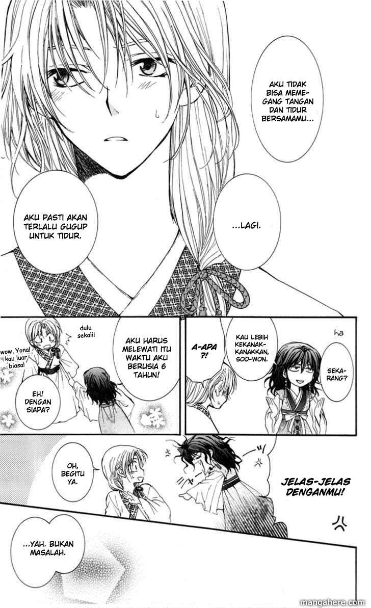 Akatsuki no Yona Chapter 1 Gambar 49