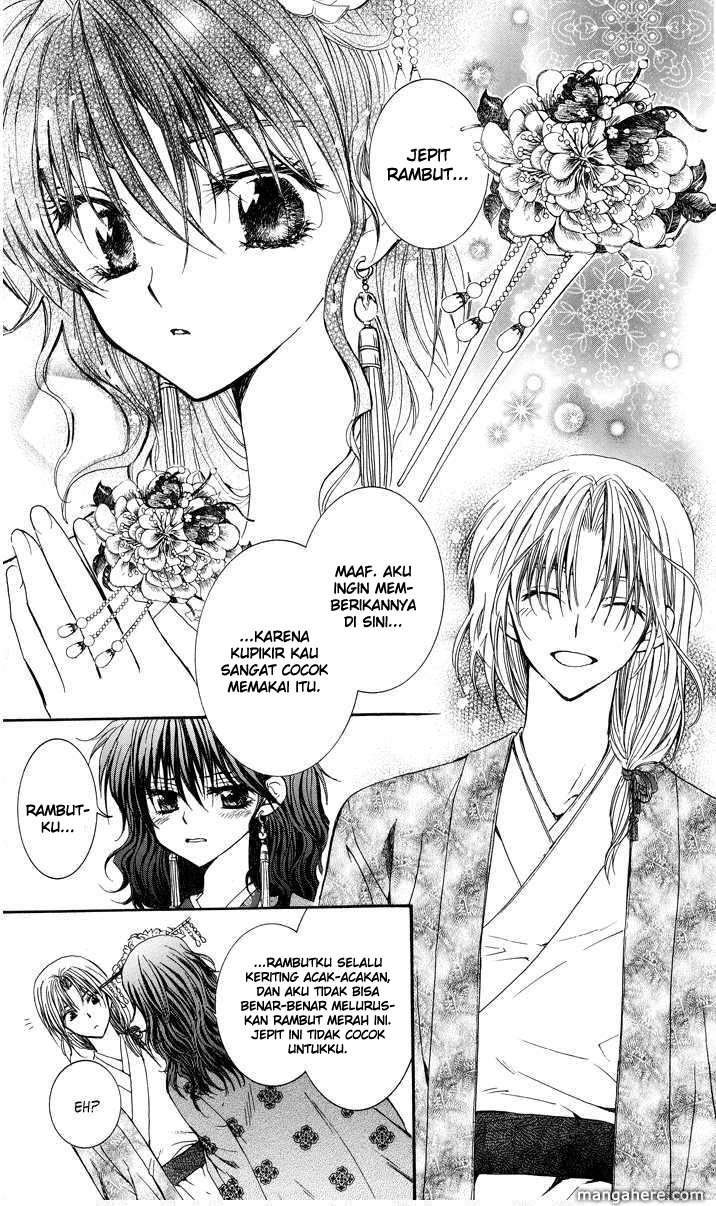 Akatsuki no Yona Chapter 1 Gambar 53