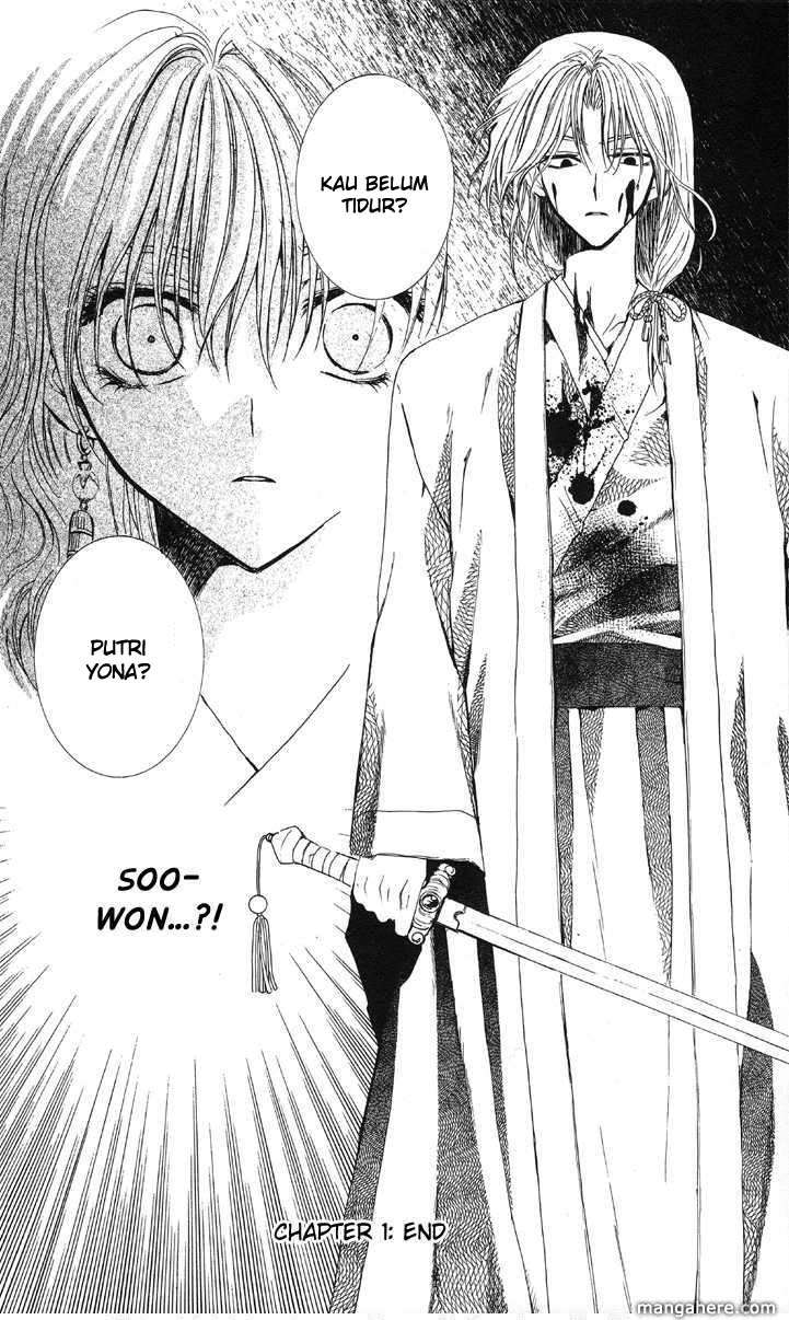 Akatsuki no Yona Chapter 1 Gambar 63