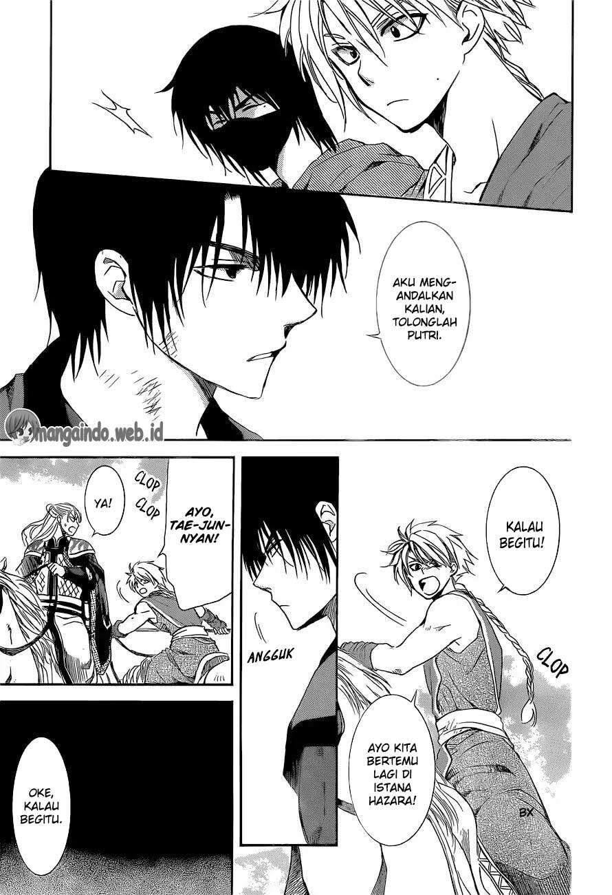 Komik Akatsuki no Yona - Chapter Chapter 169 - Halaman 15