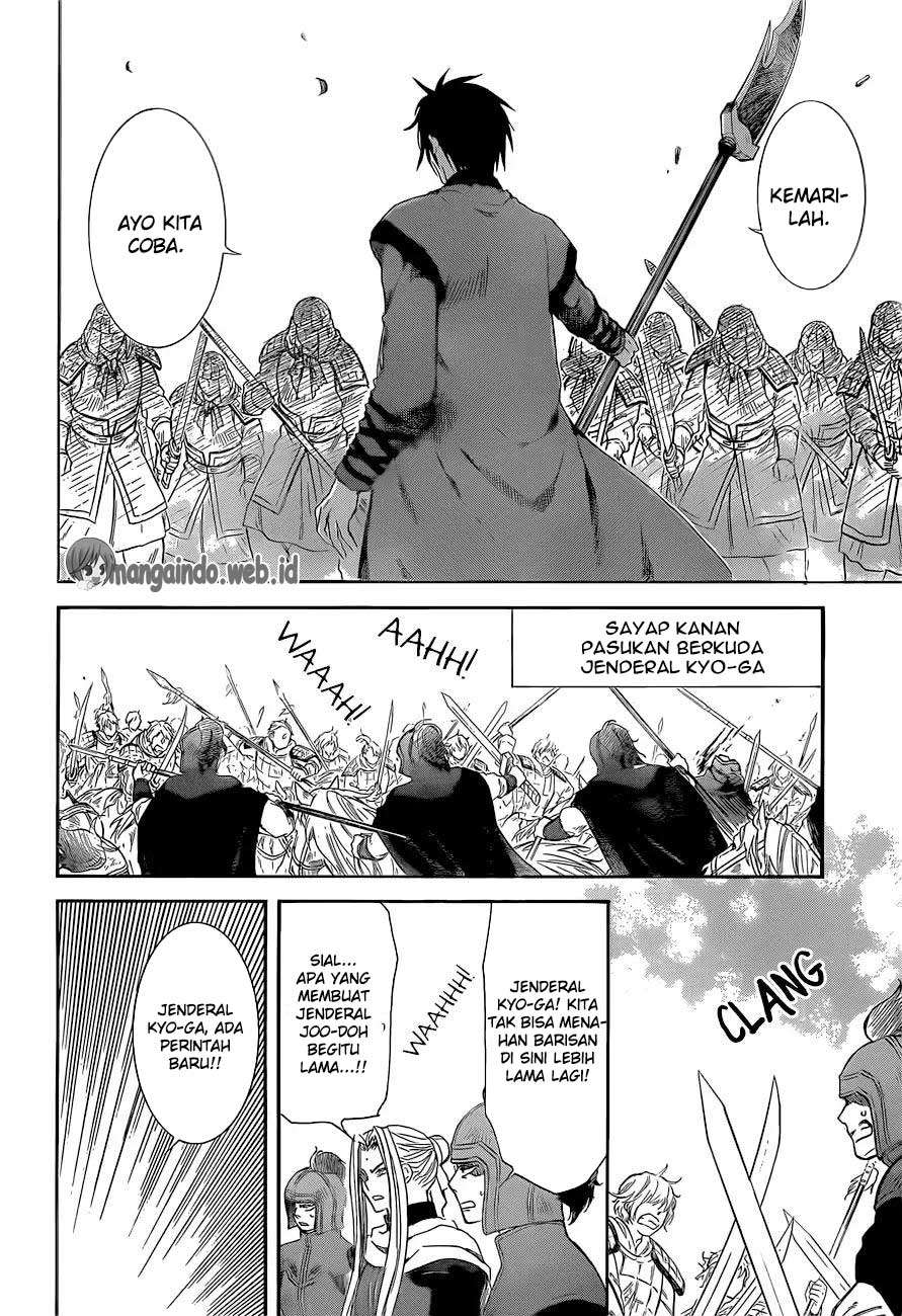 Komik Akatsuki no Yona - Chapter Chapter 169 - Halaman 16