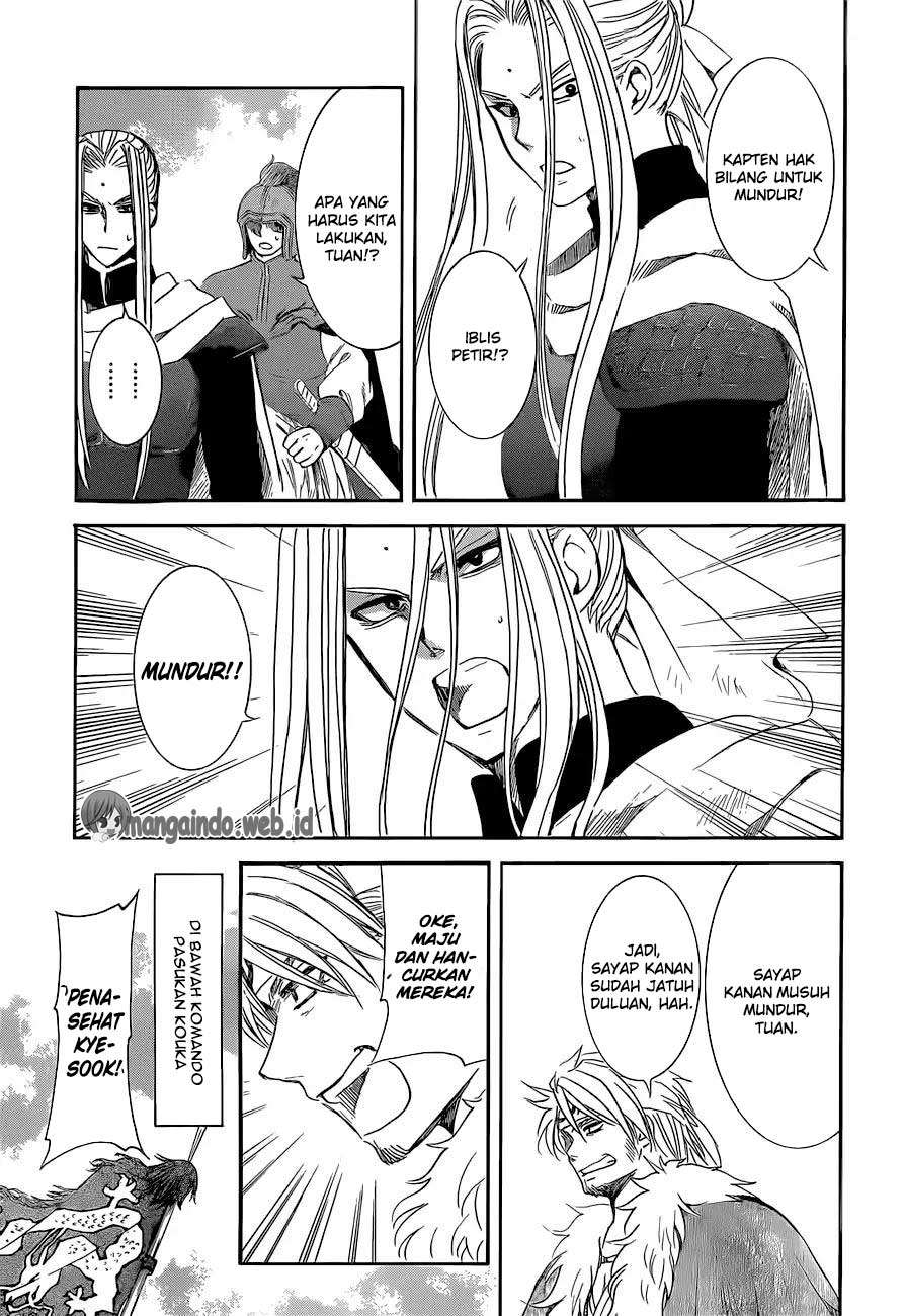 Komik Akatsuki no Yona - Chapter Chapter 169 - Halaman 17