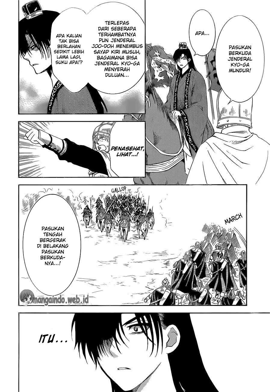 Komik Akatsuki no Yona - Chapter Chapter 169 - Halaman 18