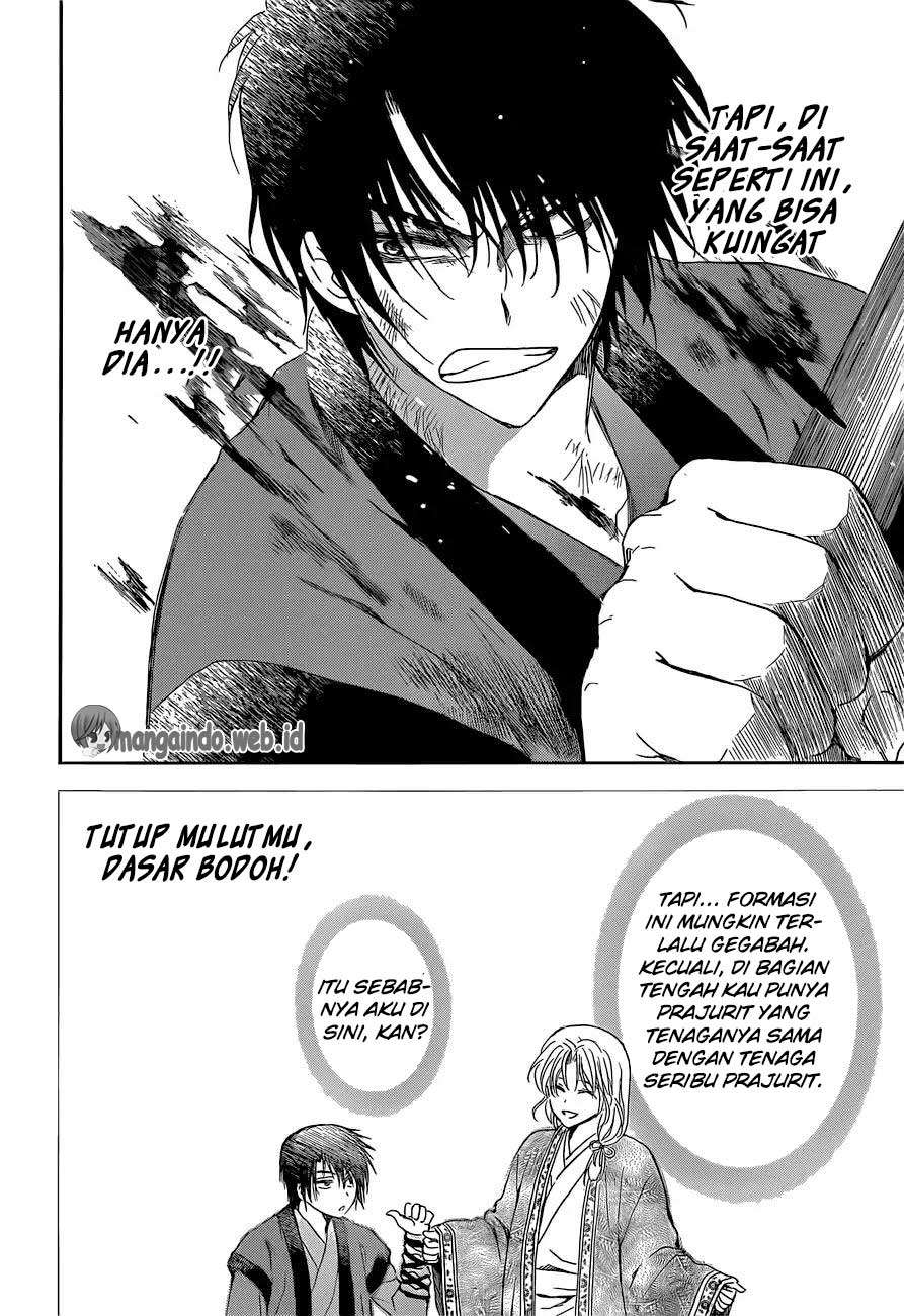 Komik Akatsuki no Yona - Chapter Chapter 169 - Halaman 24