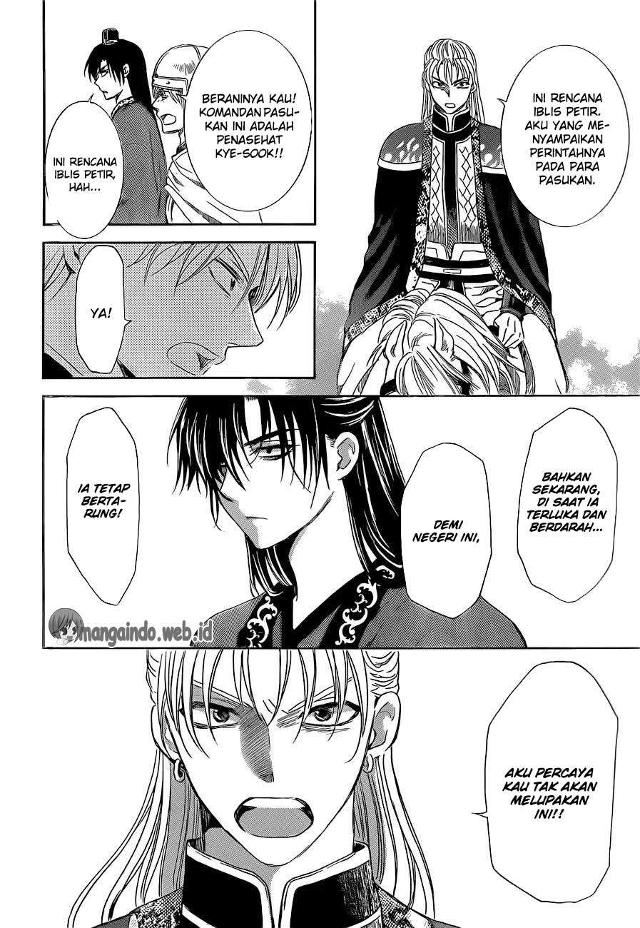 Komik Akatsuki no Yona - Chapter Chapter 169 - Halaman 26