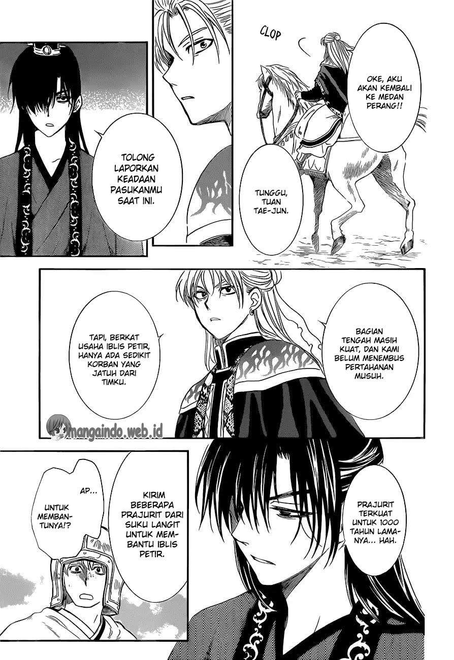 Komik Akatsuki no Yona - Chapter Chapter 169 - Halaman 27