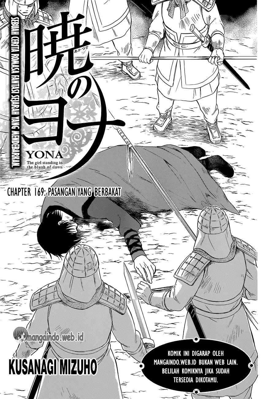 Komik Akatsuki no Yona - Chapter Chapter 169 - Halaman 5