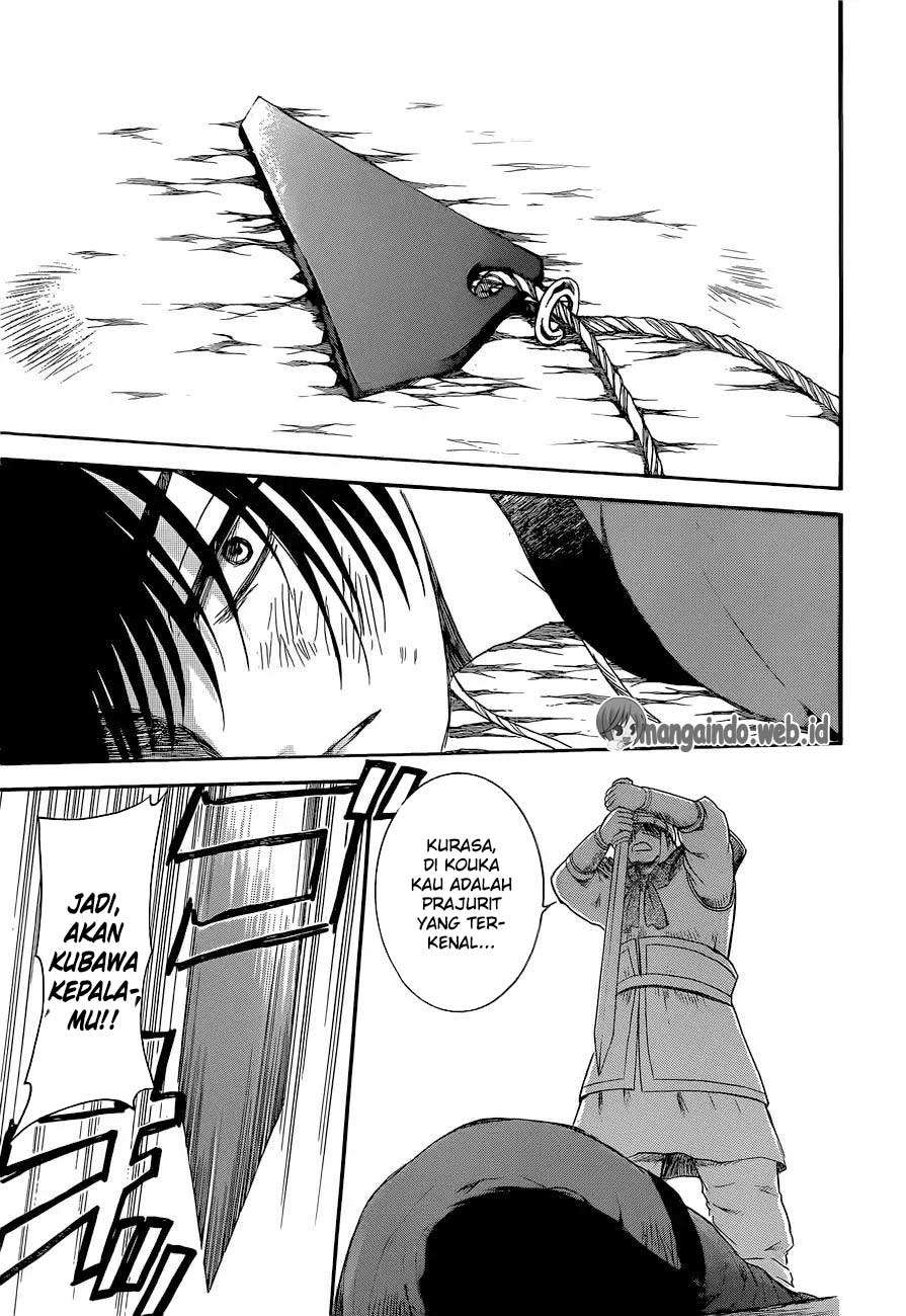 Komik Akatsuki no Yona - Chapter Chapter 169 - Halaman 7