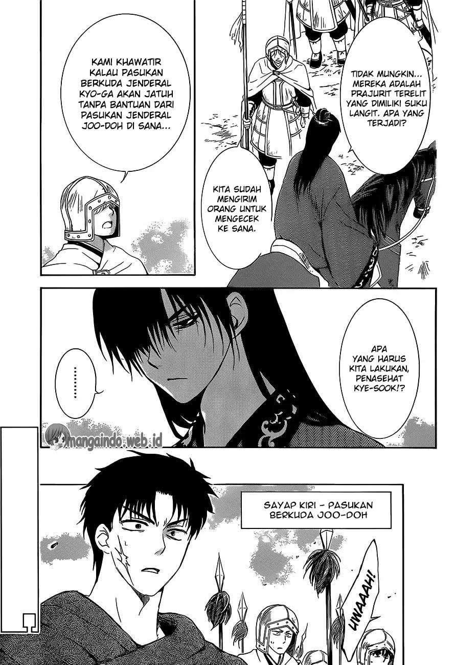 Akatsuki no Yona Chapter 168 Gambar 14