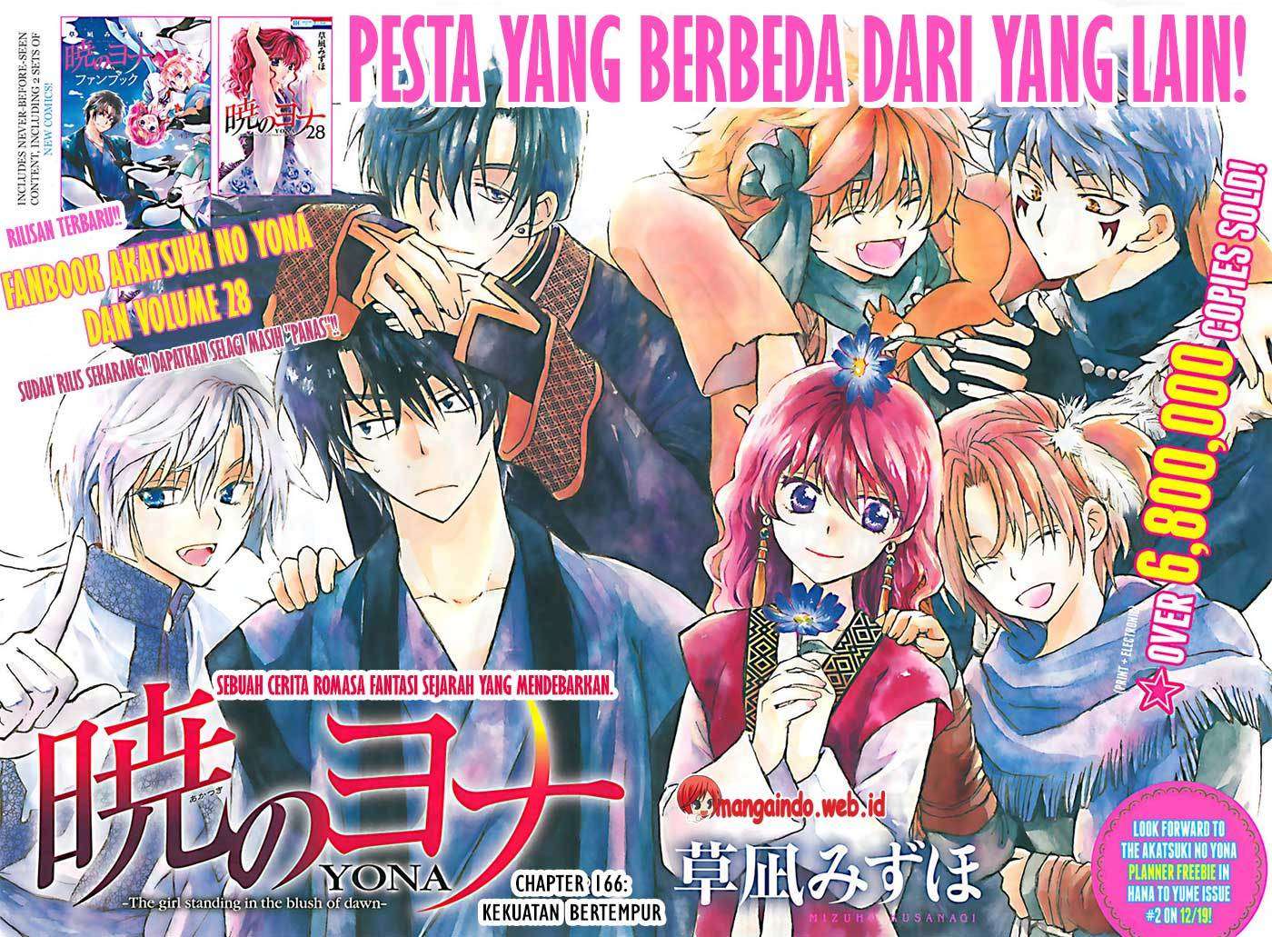 Komik Akatsuki no Yona - Chapter Chapter 166 - Halaman 2