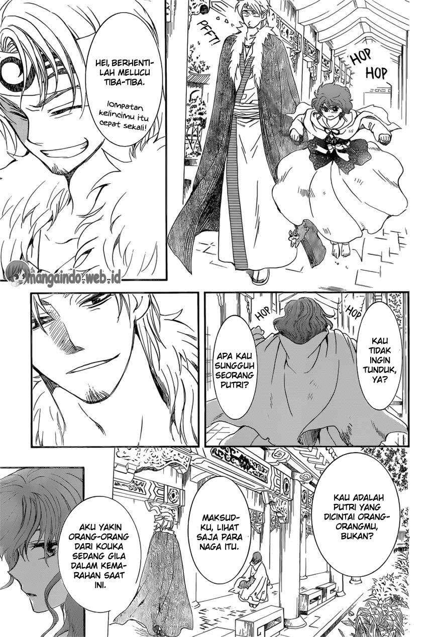 Komik Akatsuki no Yona - Chapter Chapter 166 - Halaman 23
