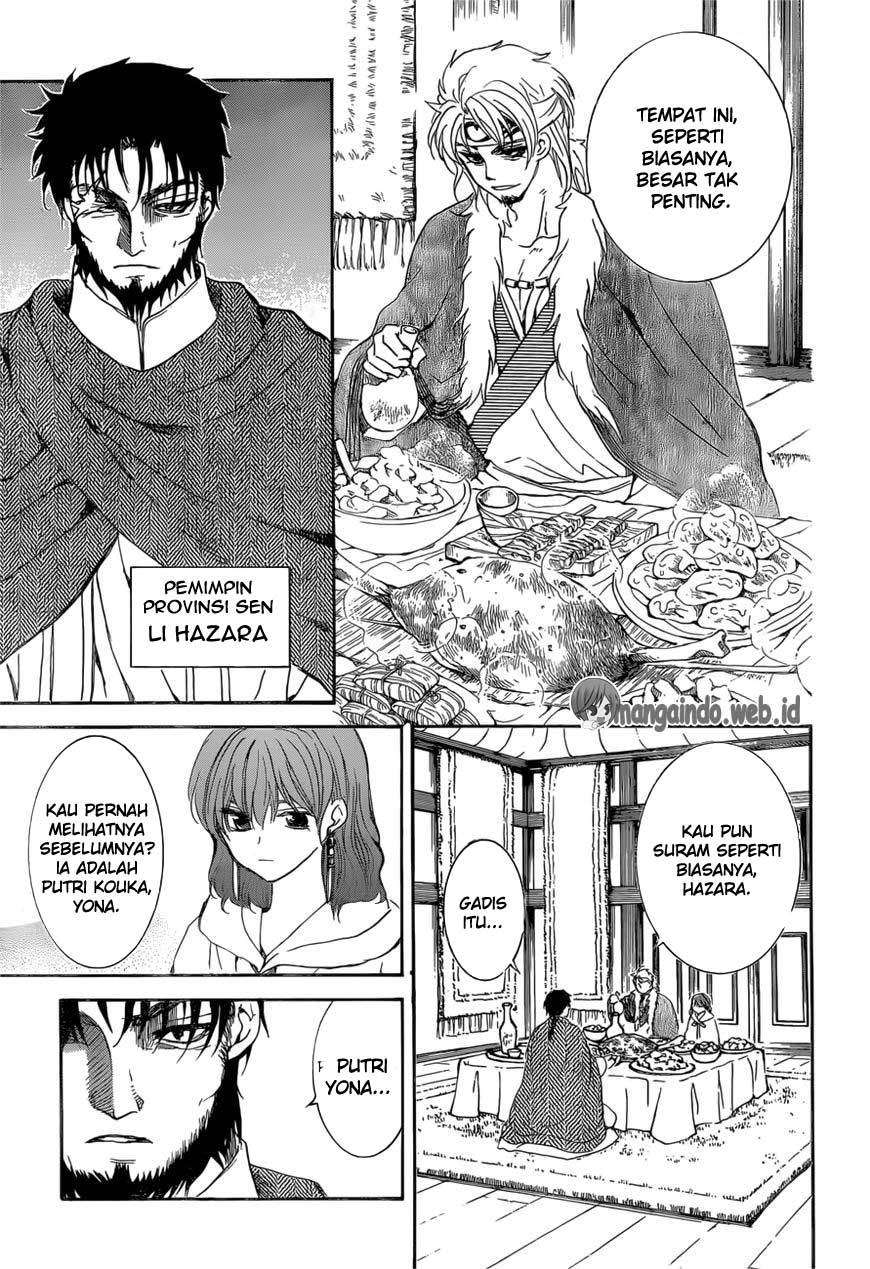 Komik Akatsuki no Yona - Chapter Chapter 166 - Halaman 27