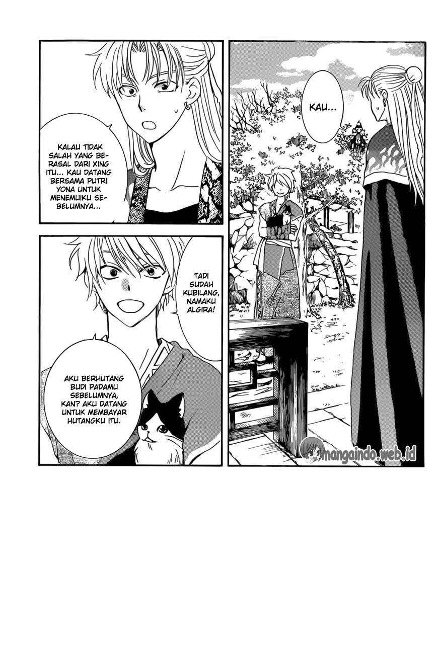 Komik Akatsuki no Yona - Chapter Chapter 166 - Halaman 3