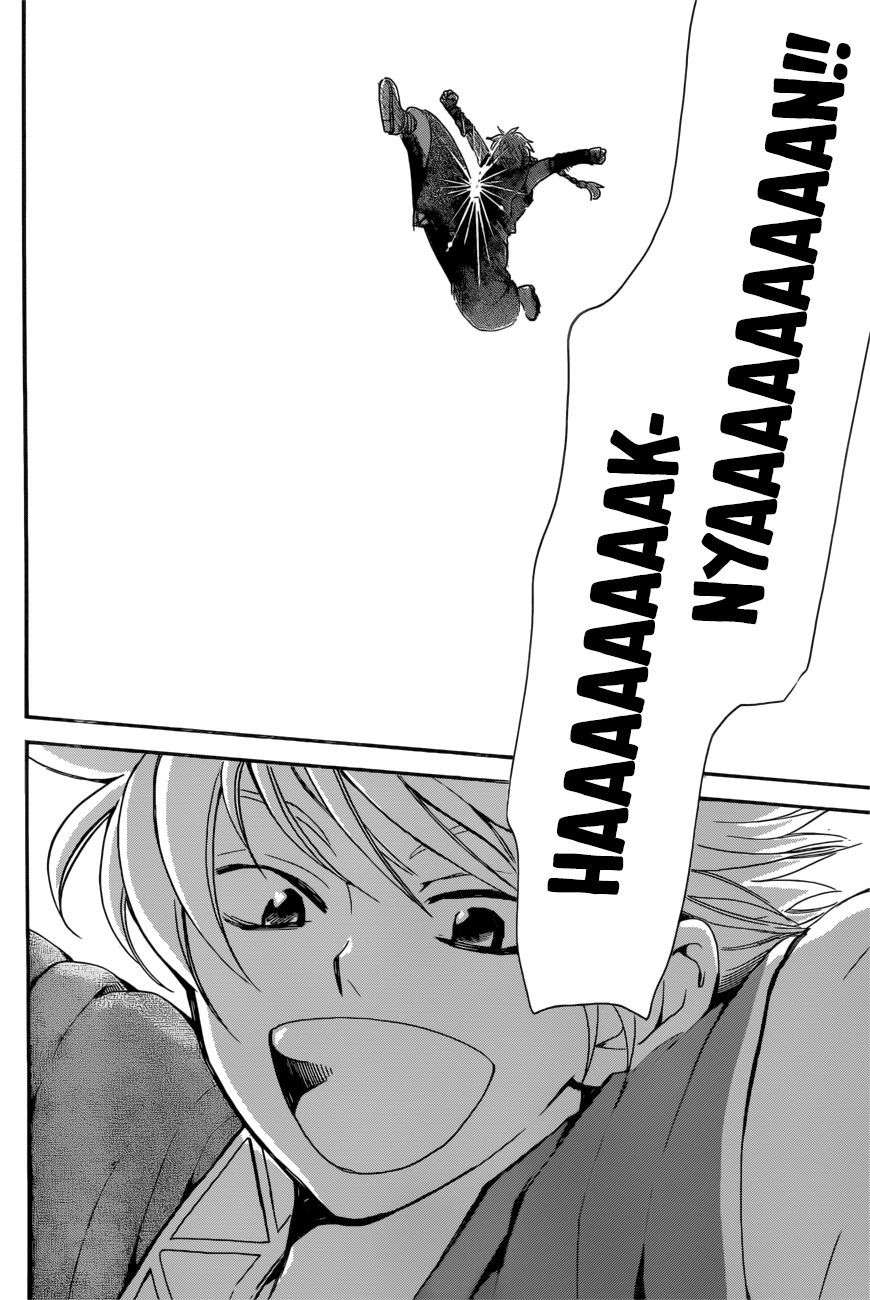 Komik Akatsuki no Yona - Chapter Chapter 166 - Halaman 6