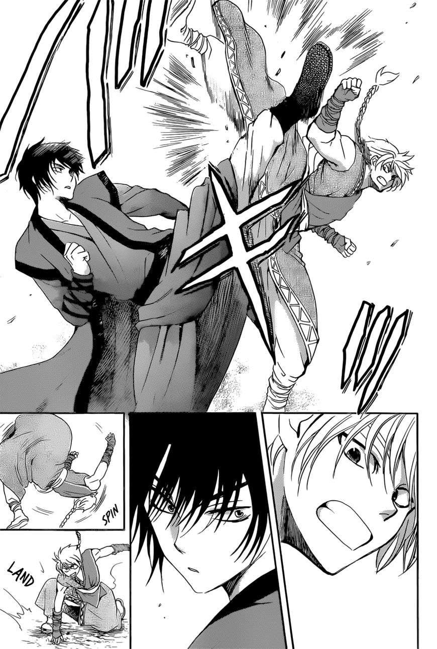 Komik Akatsuki no Yona - Chapter Chapter 166 - Halaman 7