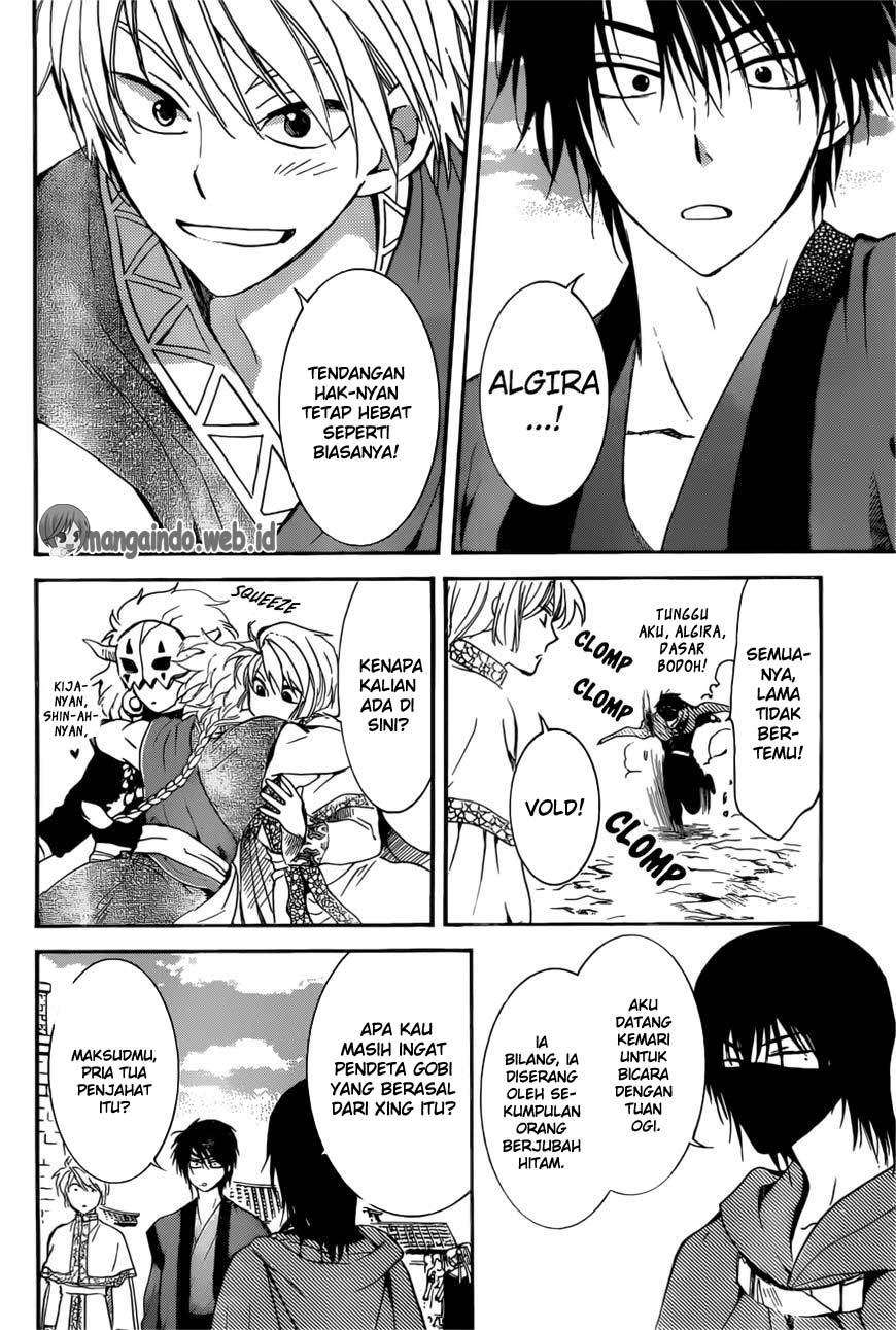 Komik Akatsuki no Yona - Chapter Chapter 166 - Halaman 8