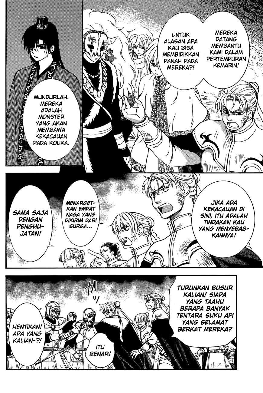 Komik Akatsuki no Yona - Chapter Chapter 162 - Halaman 10