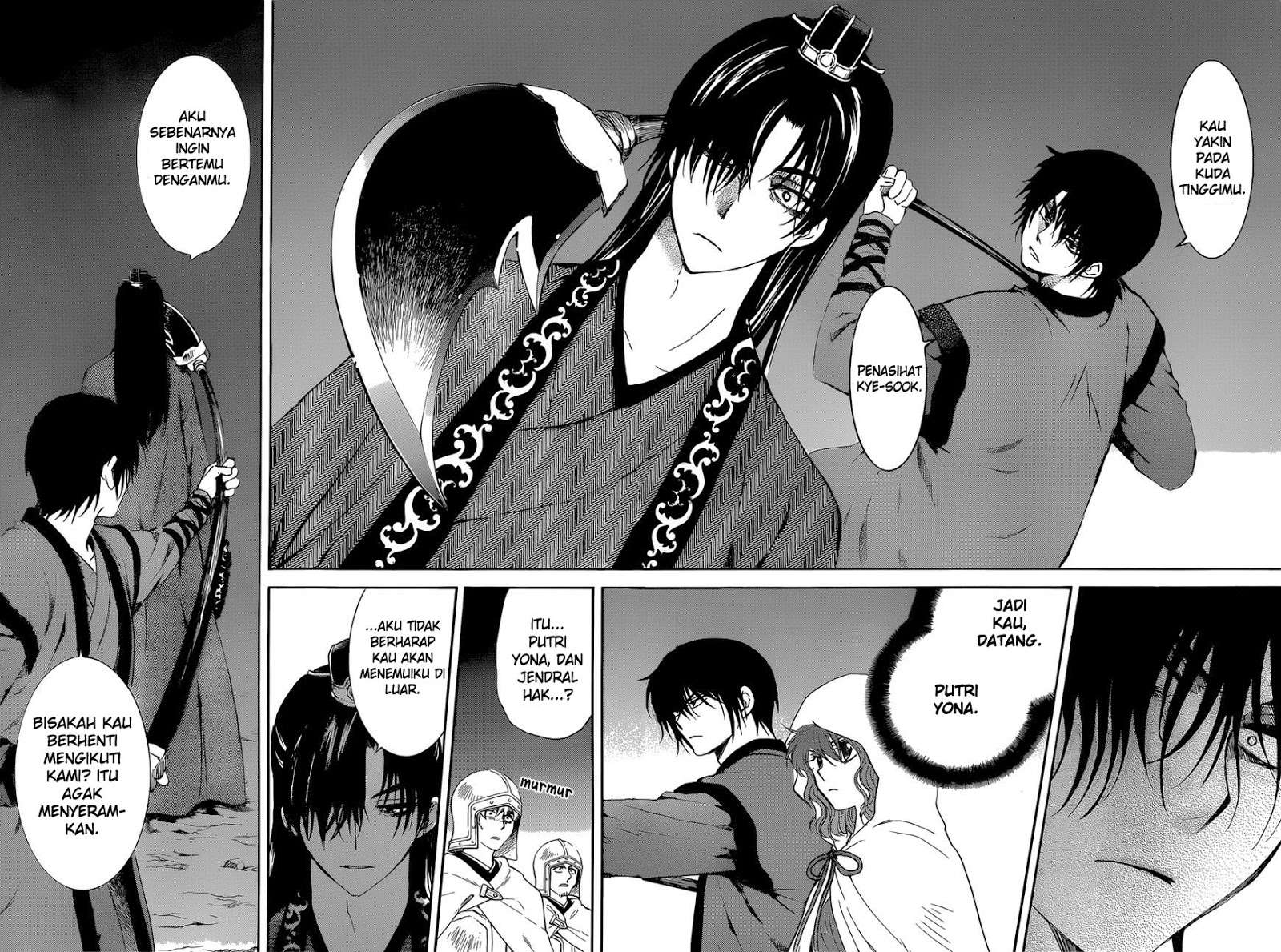 Komik Akatsuki no Yona - Chapter Chapter 162 - Halaman 12