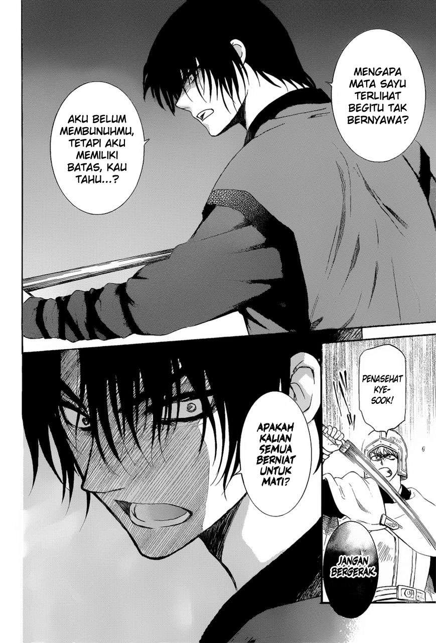 Komik Akatsuki no Yona - Chapter Chapter 162 - Halaman 15