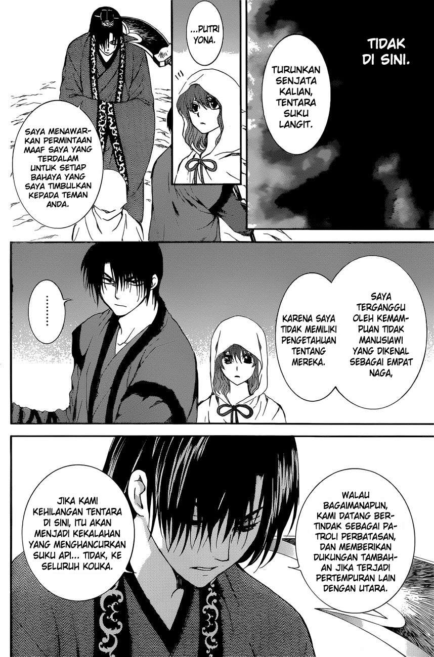 Komik Akatsuki no Yona - Chapter Chapter 162 - Halaman 17