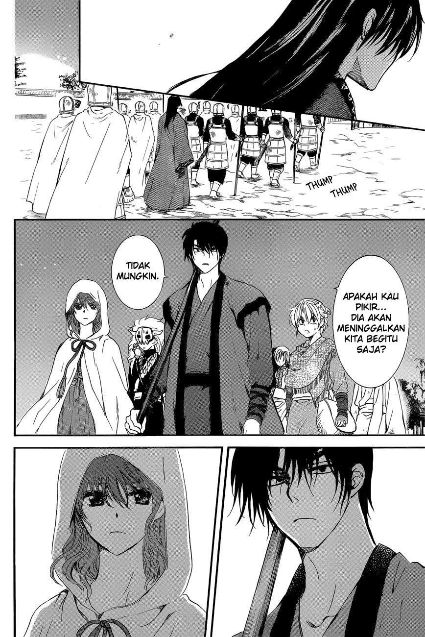 Komik Akatsuki no Yona - Chapter Chapter 162 - Halaman 19