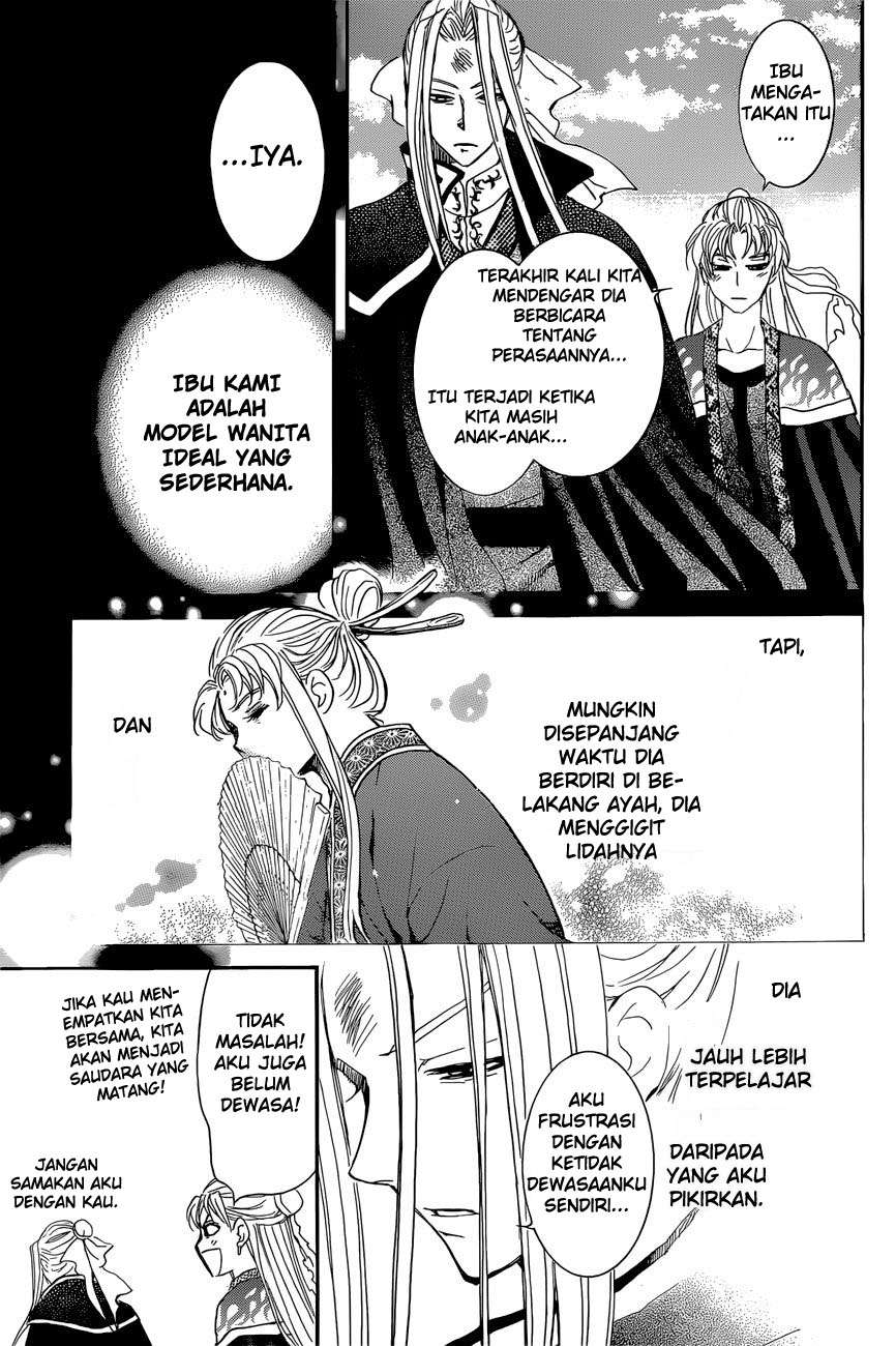 Komik Akatsuki no Yona - Chapter Chapter 162 - Halaman 24