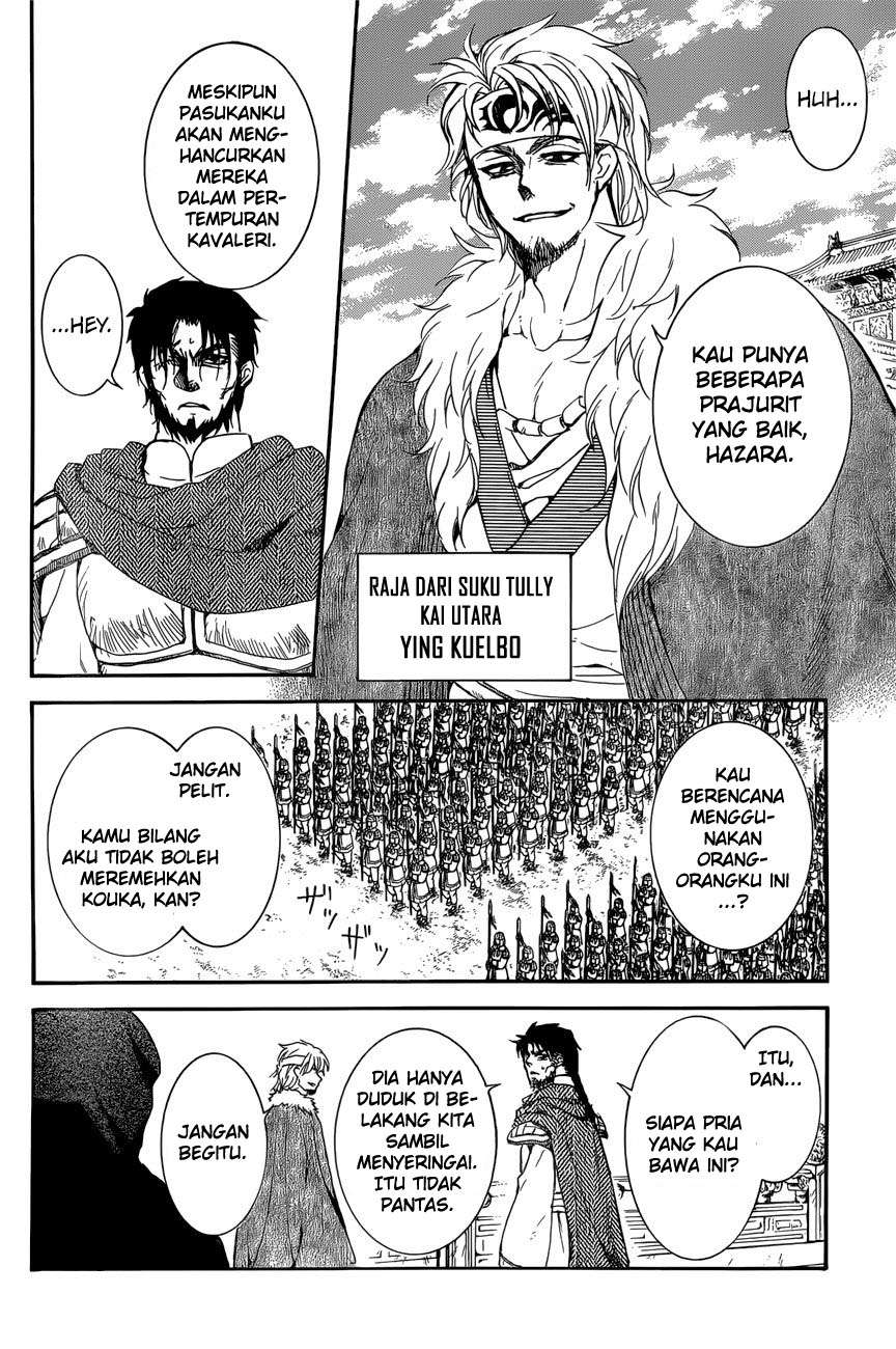 Komik Akatsuki no Yona - Chapter Chapter 162 - Halaman 29